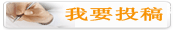 ͶǰՈھW(wng)Ϸ